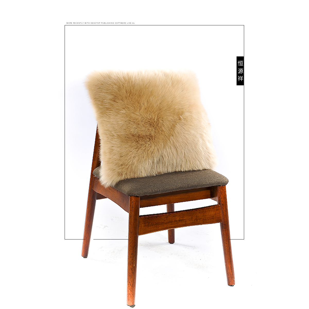 恒源祥羊毛皮毛一体长毛绒抱枕靠背腰靠汽车靠枕腰靠办公家居沙发靠垫高清大图