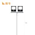 辉牛 LED户外高杆照明灯 HN-9813 套
