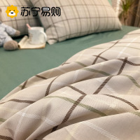 奂米夏季华夫格四件套水洗棉床单被套床笠款非全棉纯棉床上用品宿舍三814-3