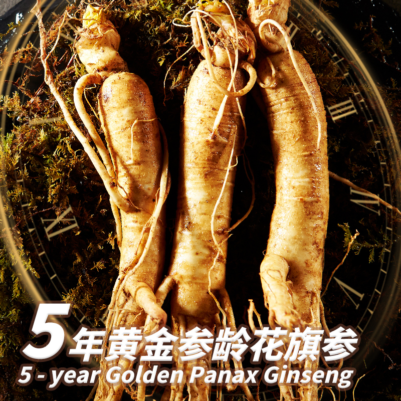 宜万年美国进口花旗参正品西洋参片泡水含片70g+梅花鹿茸30g