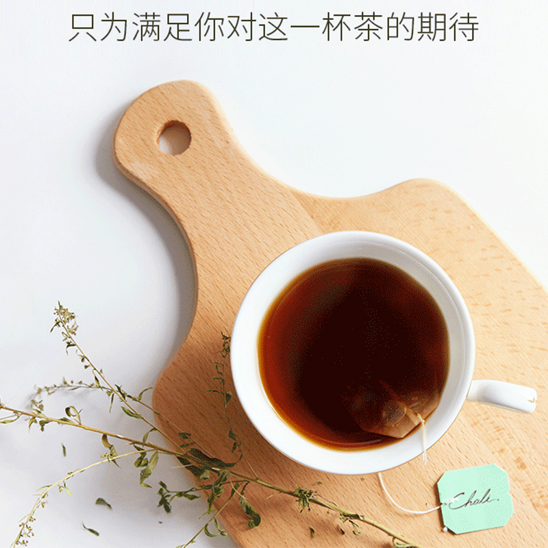 茶里(ChaLi) 单独包装玫瑰红茶21g(3g*7)*3盒 袋泡花草茶