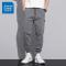 真维斯夏季工装裤男士休闲宽松束脚裤运动潮牌薄款新款男装长裤子