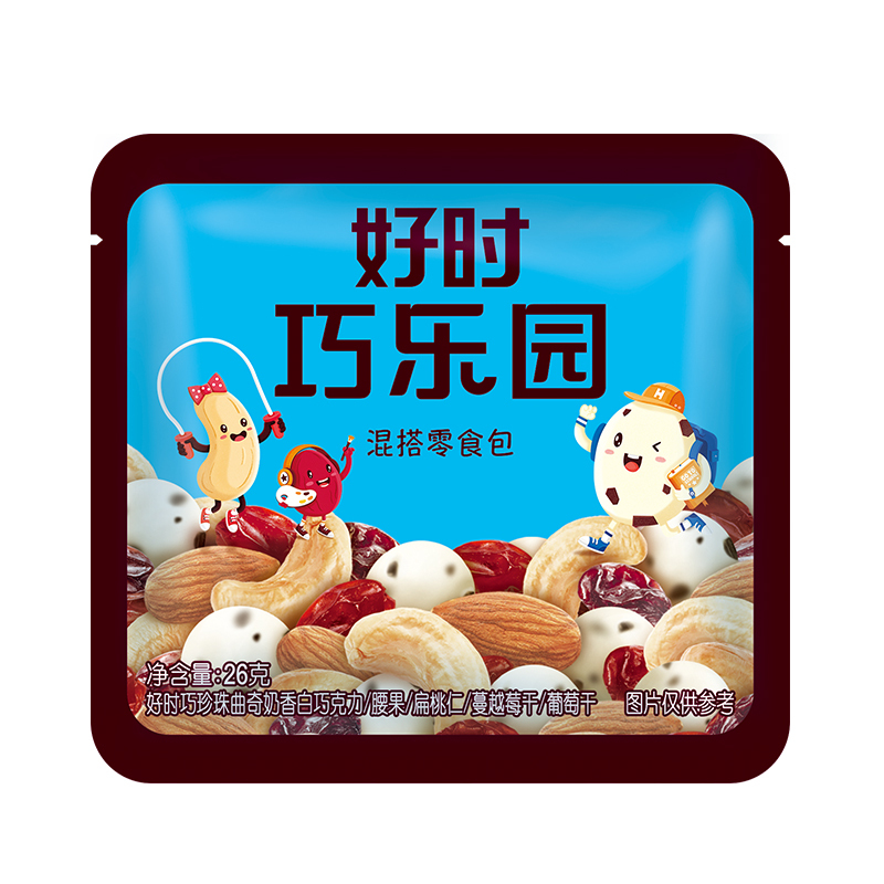 好时巧乐园416g 曲奇奶香白巧克力果干休闲零食