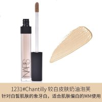 纳斯(NARS)遮瑕妆点甜心遮瑕液 粉底液6ml 1233#Honey白至中等肤色蜂蜜
