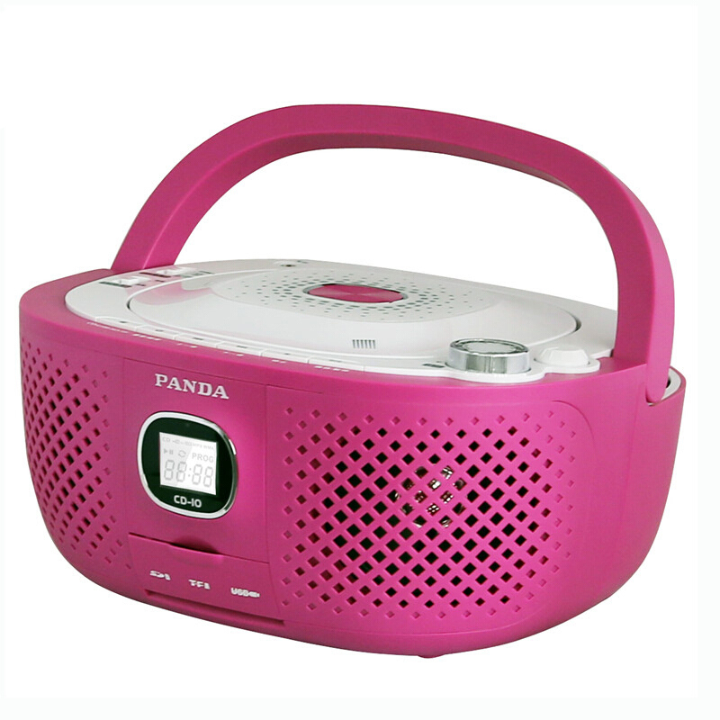 熊猫(PANDA)CD-10 CD机播放机插卡MP3播放器收录机录音机收音机胎教机音乐播放器 玫红 1台