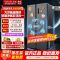 美的出品华凌冰箱589对开门双开门家用节能一级能效风冷无霜净味超薄大容量家电冰箱HR-589WKP