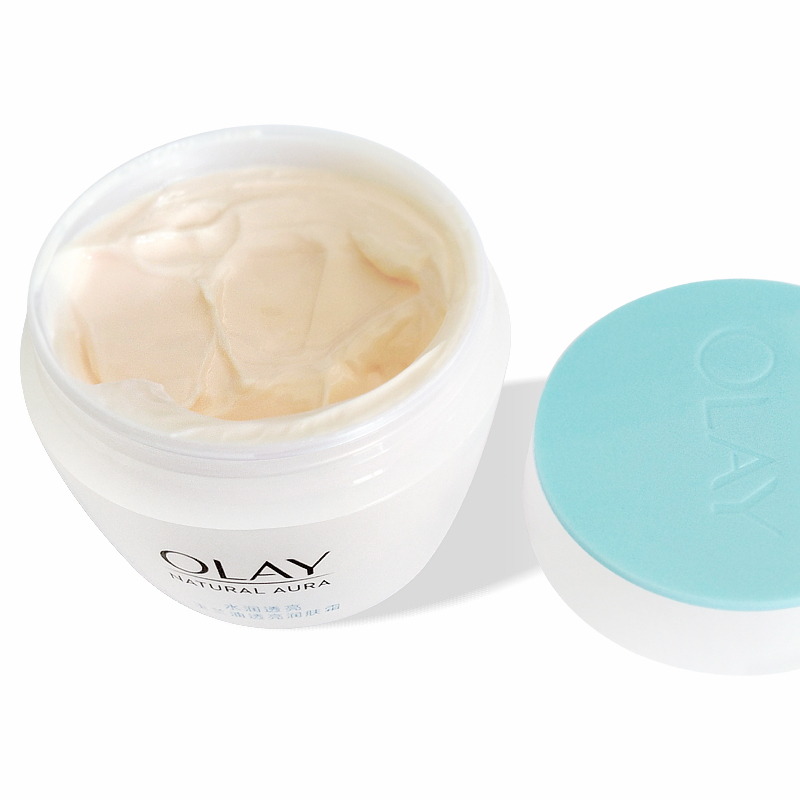 Olay玉兰油透亮润肤霜50g白里透红滋润保湿紧致面霜女官方正品