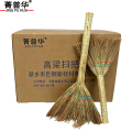菁普华 高粱扫把 750mm 把