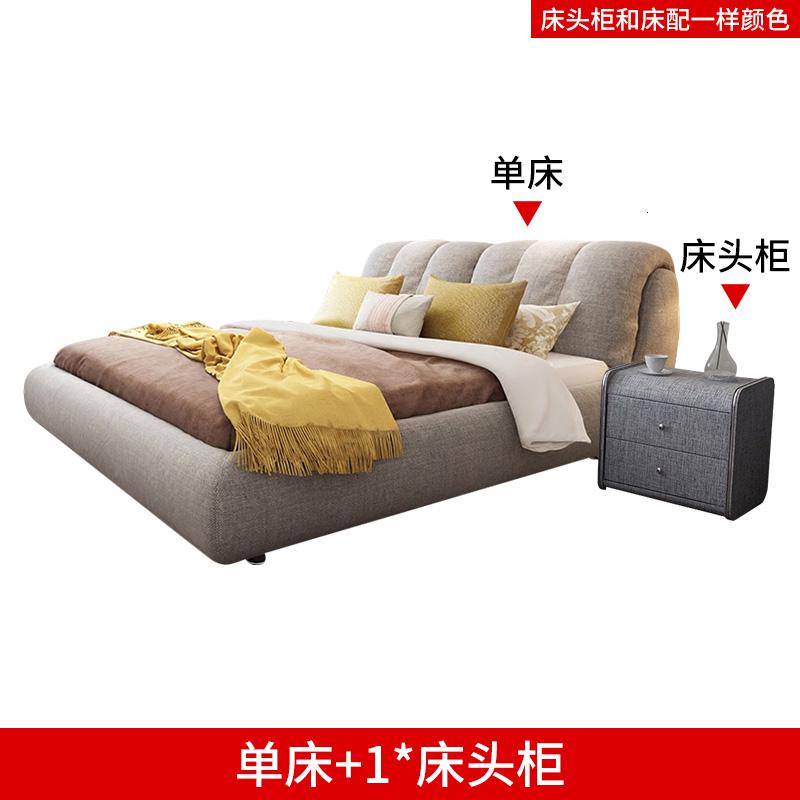 北欧气动储物布床卧室小户型可拆洗双人床榻榻米布艺床主卧 单床+一个床头柜1800mm*2000mm组装式架子床