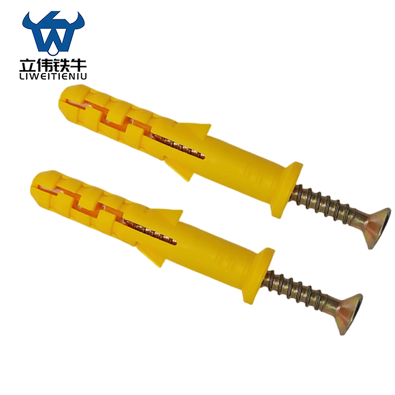 立伟铁牛小黄鱼膨胀螺丝 8*40mm/个高清大图