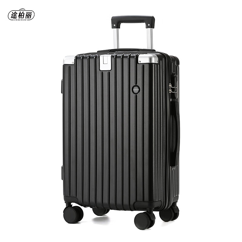 TOBERLIR途柏丽 拉杆箱080631-20(绿色)20英寸高清大图