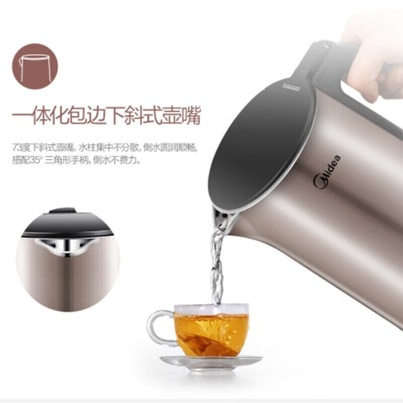 电水壶/电热水瓶 美的/Midea HJ1510a 灰色 双层不锈钢 1L(含)-2L(含)