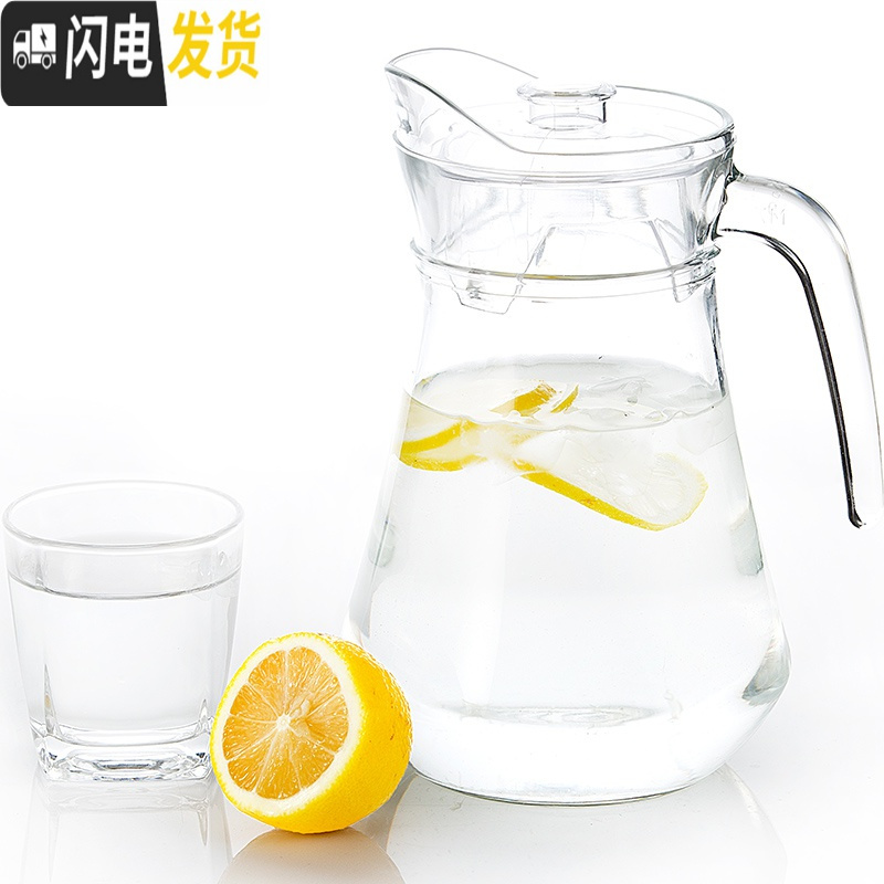 三维工匠冷水壶大容量鸭嘴壶买壶送杯子可高温茶壶家用凉水果汁壶 鸭嘴壶1300单只茶具高清大图