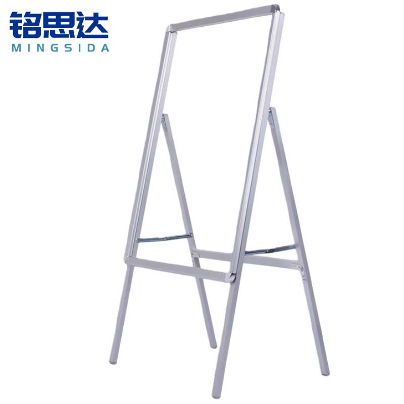 铭思达展示架单面