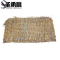 圣承启 草垫 50*80cm 张