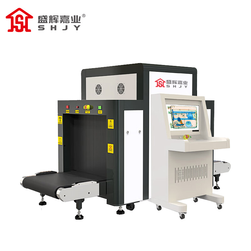 盛辉嘉业 智能安检机过包机物品检查系统X光物品透视机安检仪安检系统定制高清大图