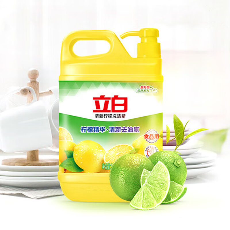 立白 清新柠檬味洗洁精大桶1.5kg 除味去油去腥 餐具净高清大图