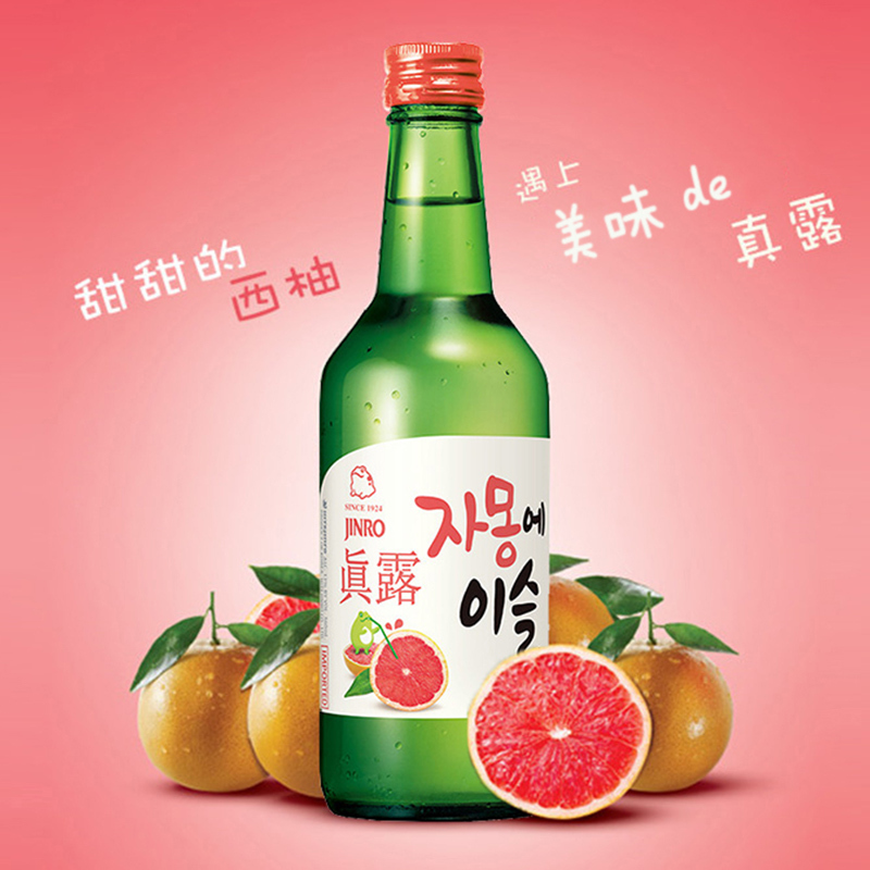 韩国进口真露西柚味烧酒13度360ml*4瓶果味清酒利口预调鸡尾酒