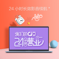 华硕(ASUS)a豆adolbook14 英特尔酷睿i5 8G内存 256GB固态 IPS屏 摄像头 银蓝灰/桃浦粉 13.3英寸四面窄边金属轻薄办公本游戏办公本笔记本电脑定制版