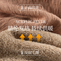 俞兆林保暖内衣女美体修身自发热加绒女士秋衣秋裤套装打底衫