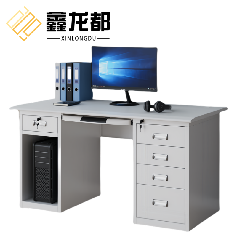 鑫龙都电脑桌办公桌高清大图