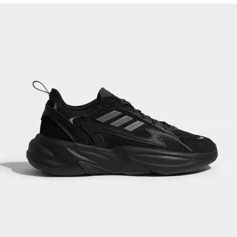 ADIDAS阿迪达斯休闲鞋轻便舒适低帮男女运动鞋JP8889 D
