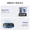 美的(Midea)扫地机器人扫拖一体 V10 扫拖洗烘一体机自动清洗拖布烘干洗地机拖地机 [补贴]