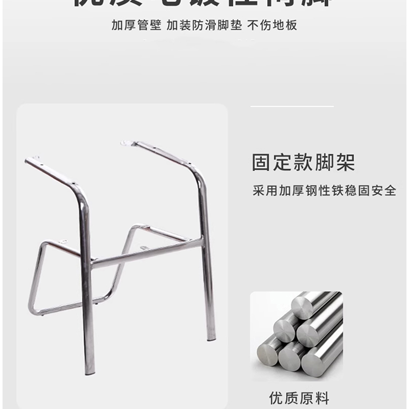 铭羽洋培训椅10#布艺把高清大图