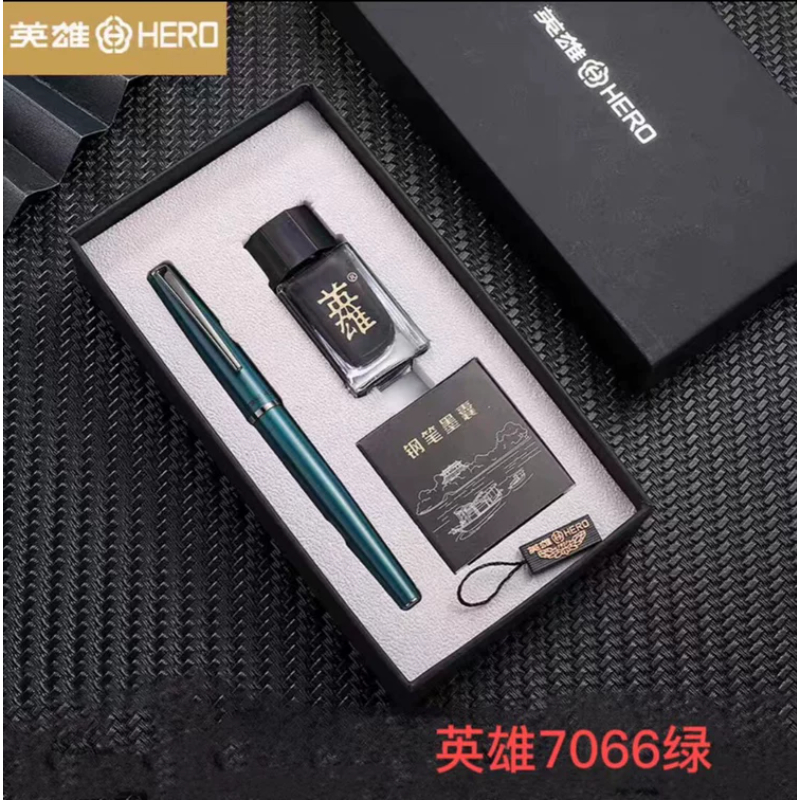HERO/英雄7066(墨囊墨水套装)