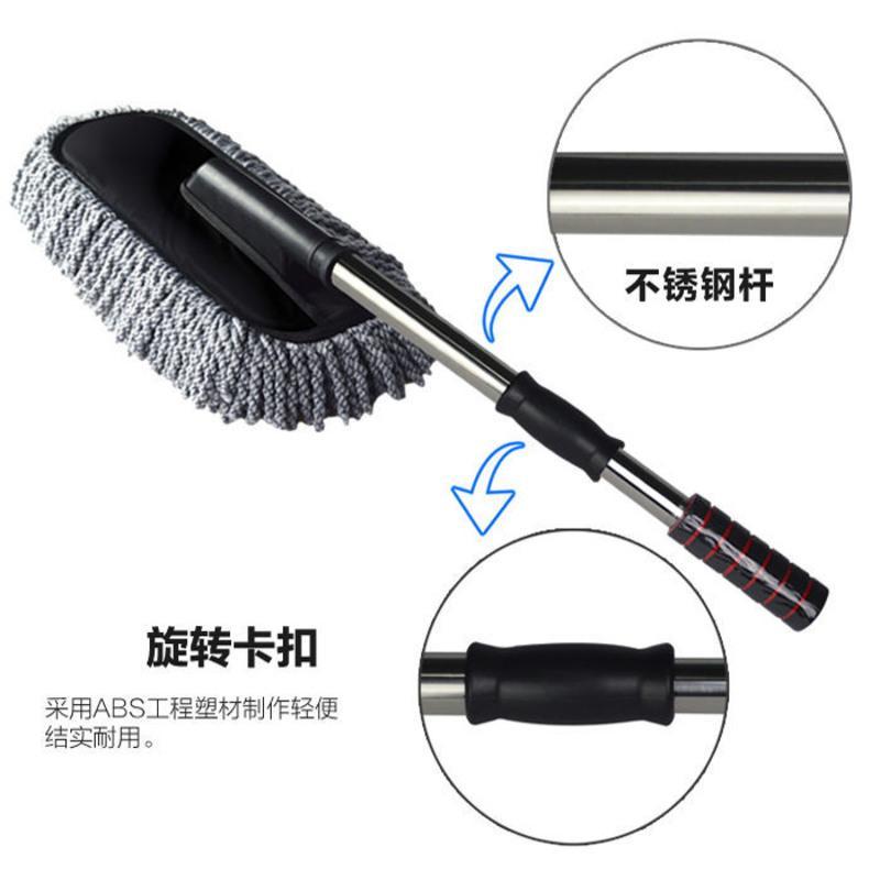 汽车专用蜡拖 车用擦车拖把掸子 软毛伸缩通水长柄除尘掸洗车刷子 灰色大号伸缩蜡拖(赠毛巾1条)