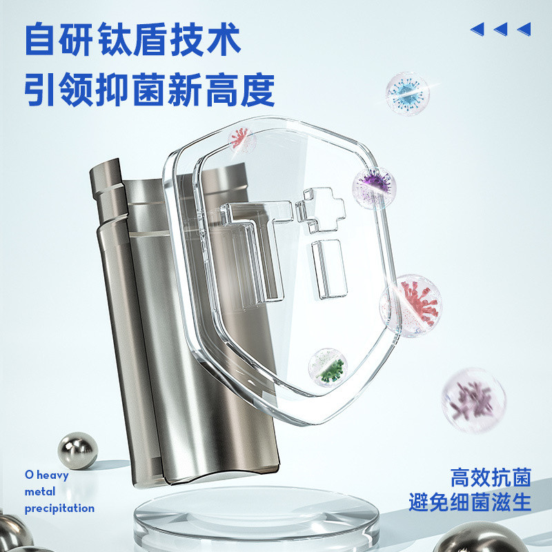 康巴赫保温杯钛杯新款男女高颜值吸管双饮水杯运动便携杯子钛啡杯礼品 钛内胆450ml