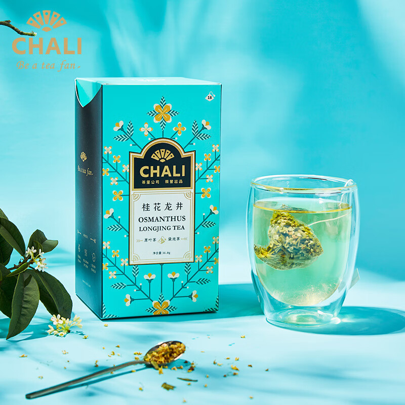 茶里桂花龙井盒装36g春季桂花茶花茶2g*18包