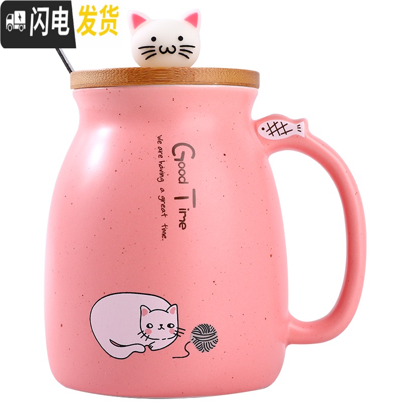 三维工匠可爱猫咪陶瓷马克杯带盖勺咖啡牛奶杯超萌闺蜜情侣一对少女喝水杯 柠檬黄(盖+勺)咖啡器具高清大图