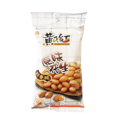 黄飞红 原味花生 110g*5 袋装休闲零食下酒菜香脆坚果宵夜小吃