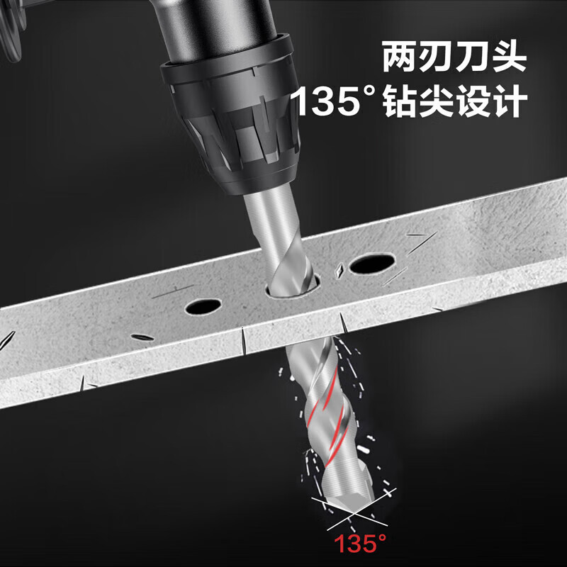 得力(deli) DL-F12150 方柄电锤钻_CrV+YG8C 12×150mm高清大图