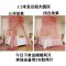 吊顶蚊帐吸顶圆顶公主风双人家用蚊帐1.5m1.8m床1.2m三开免安装