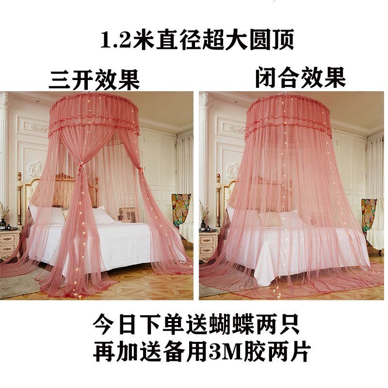 吊顶蚊帐吸顶圆顶公主风双人家用蚊帐1.5m1.8m床1.2m三开免安装图片