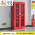 晋舰消防器材柜放置工具柜工地商场展示柜应急柜1.8*0.85米-不含器材