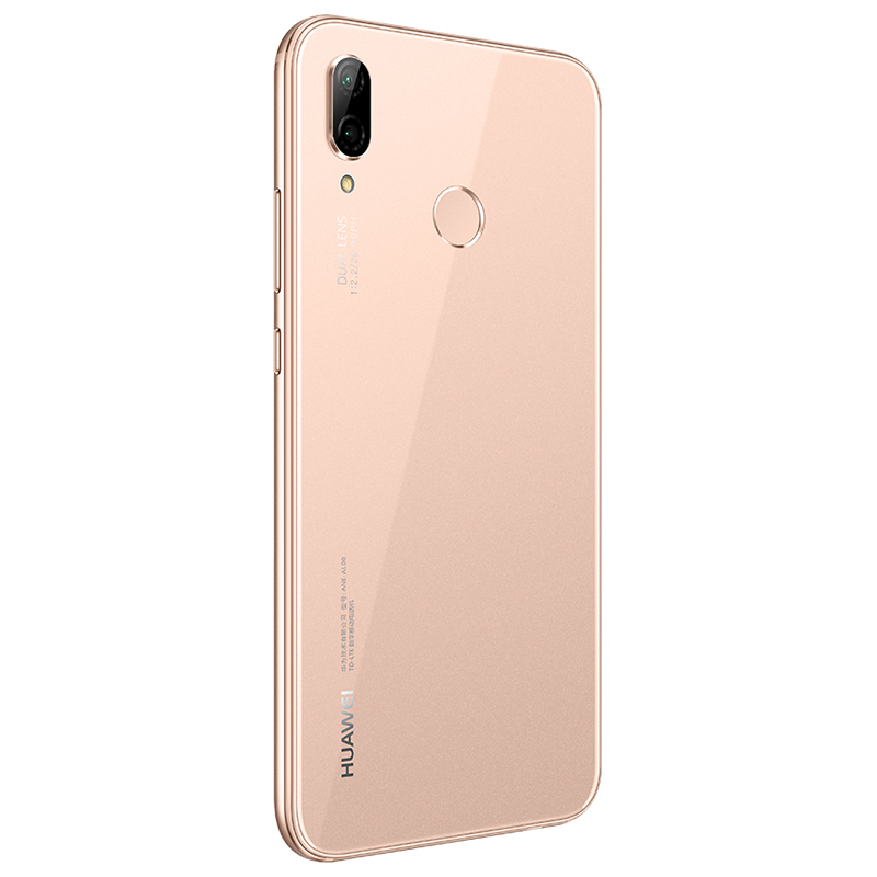 华为(huawei)手机华为nova3e报价_参数_图片_视频_怎么样_问答-苏宁