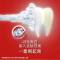 高露洁(Colgate)牙膏进口光感白闪钻亮白牙膏100g 含氟加钙配方美白牙齿 成人