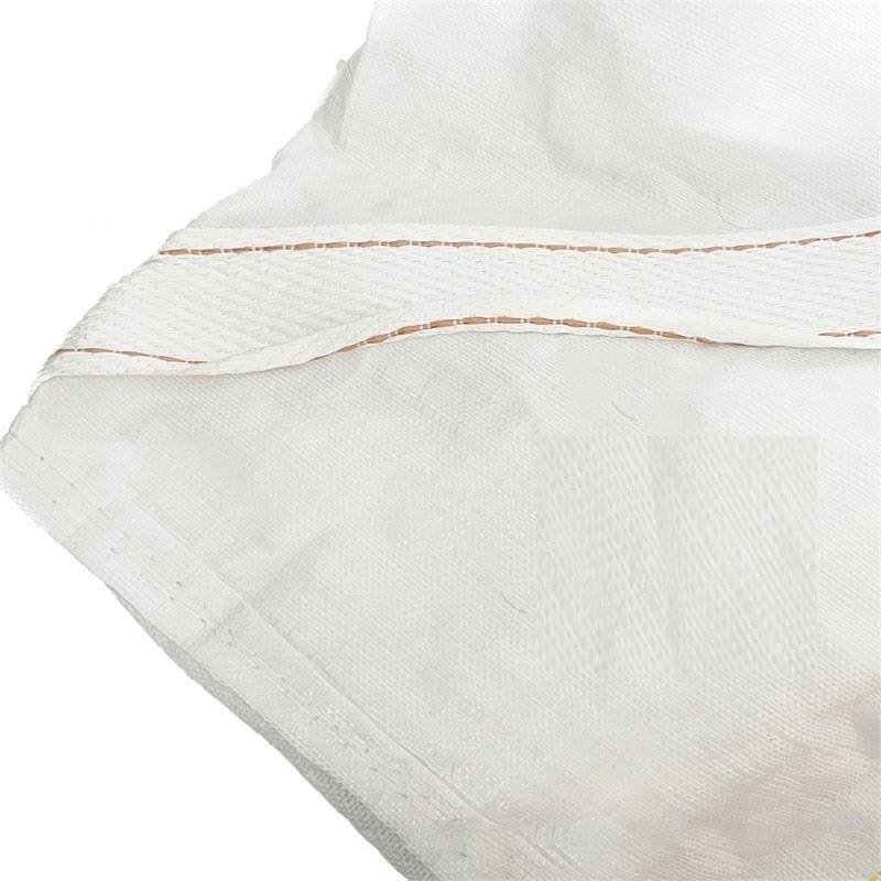 瑾如云海 大袋子 集装袋 编织布袋 90*90*100cm 个