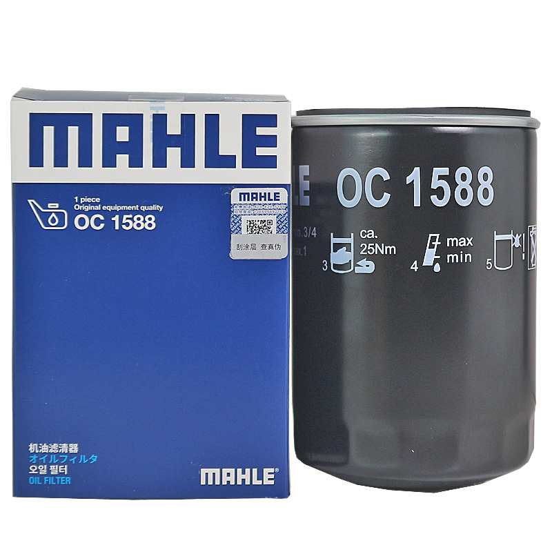 马勒(mahle)机滤oc1588适配13-19款红旗h7 3.0l v6