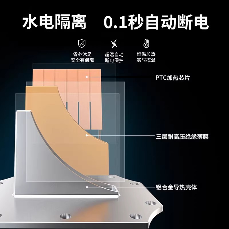 泰昌泡脚深桶电动足浴器自动按摩恒温加热养生洗脚盆过小腿高清大图