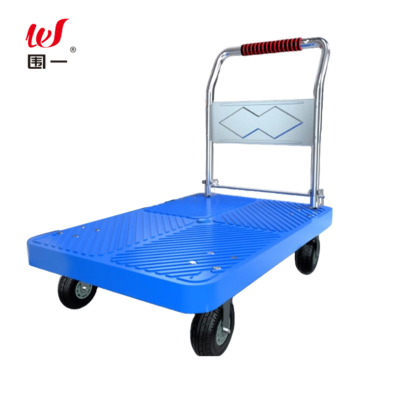 围一 搬运手推车 110*65*70cm(承重量260KG) 台高清大图