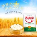 香满园美味富强小麦粉5kg/袋 家用蒸馒头包饺子馄饨面粉 1袋