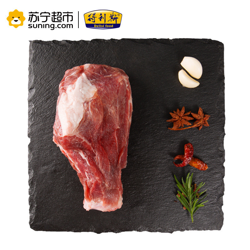 得利斯 欧得莱黑山猪西施骨500g 生肉新鲜原切冰鲜土猪肉大骨头