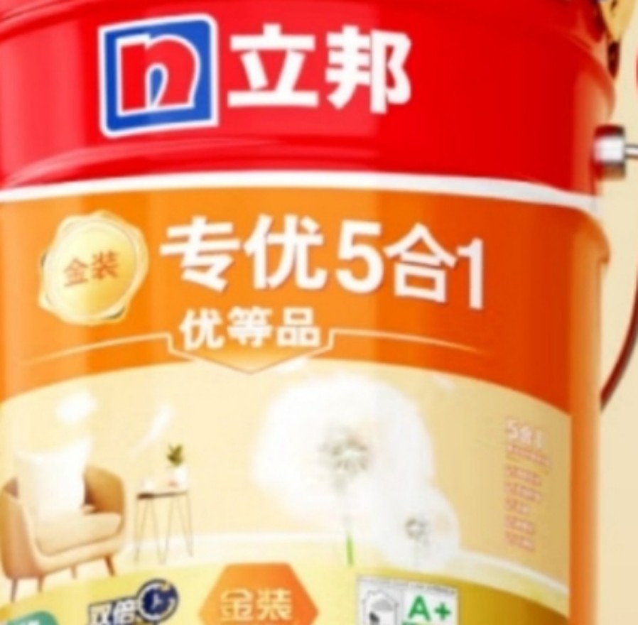 立邦 专优五合一乳胶漆 18升 净味环保防霉家用室内乳胶漆无添加墙面漆