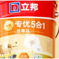 立邦 专优五合一乳胶漆 18升 净味环保防霉家用室内乳胶漆无添加墙面漆