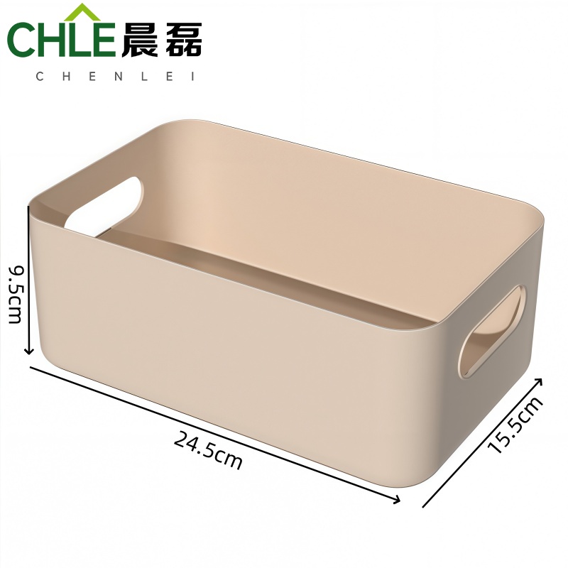 晨磊 收纳筐 奶茶黄不带盖 个高清大图