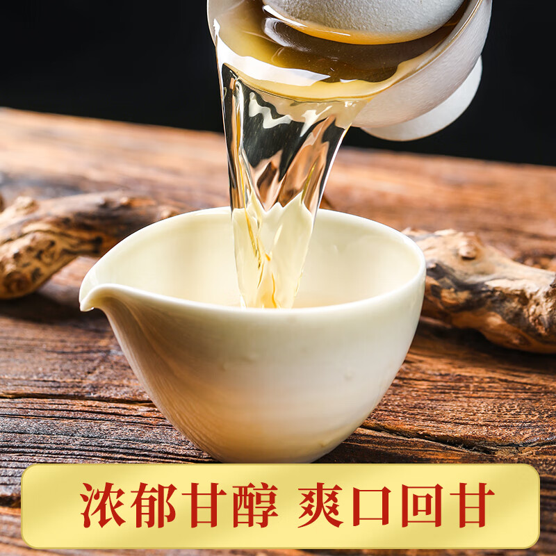 天洲溪凤凰单枞乌龙茶天洲溪浓香型 鸭屎香凤凰单枞 正宗潮州乌龙茶 茶叶礼盒装送礼150g新老包装 随机发货高清大图